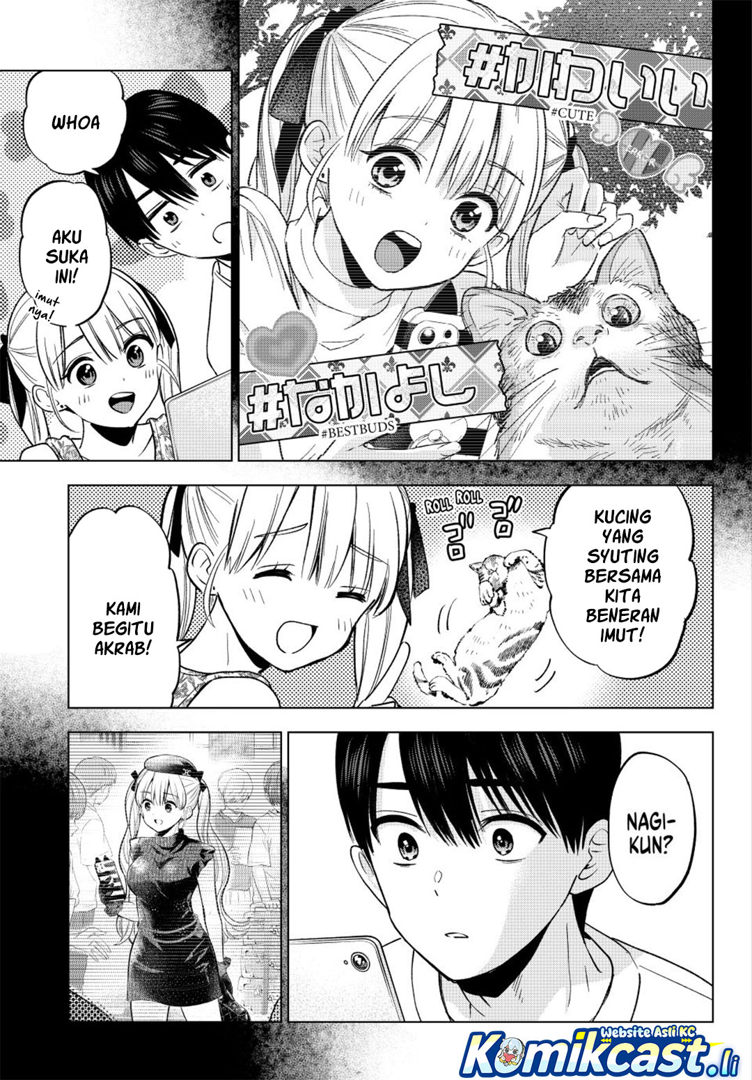 The Cuckoo’s Fiancee chapter 264