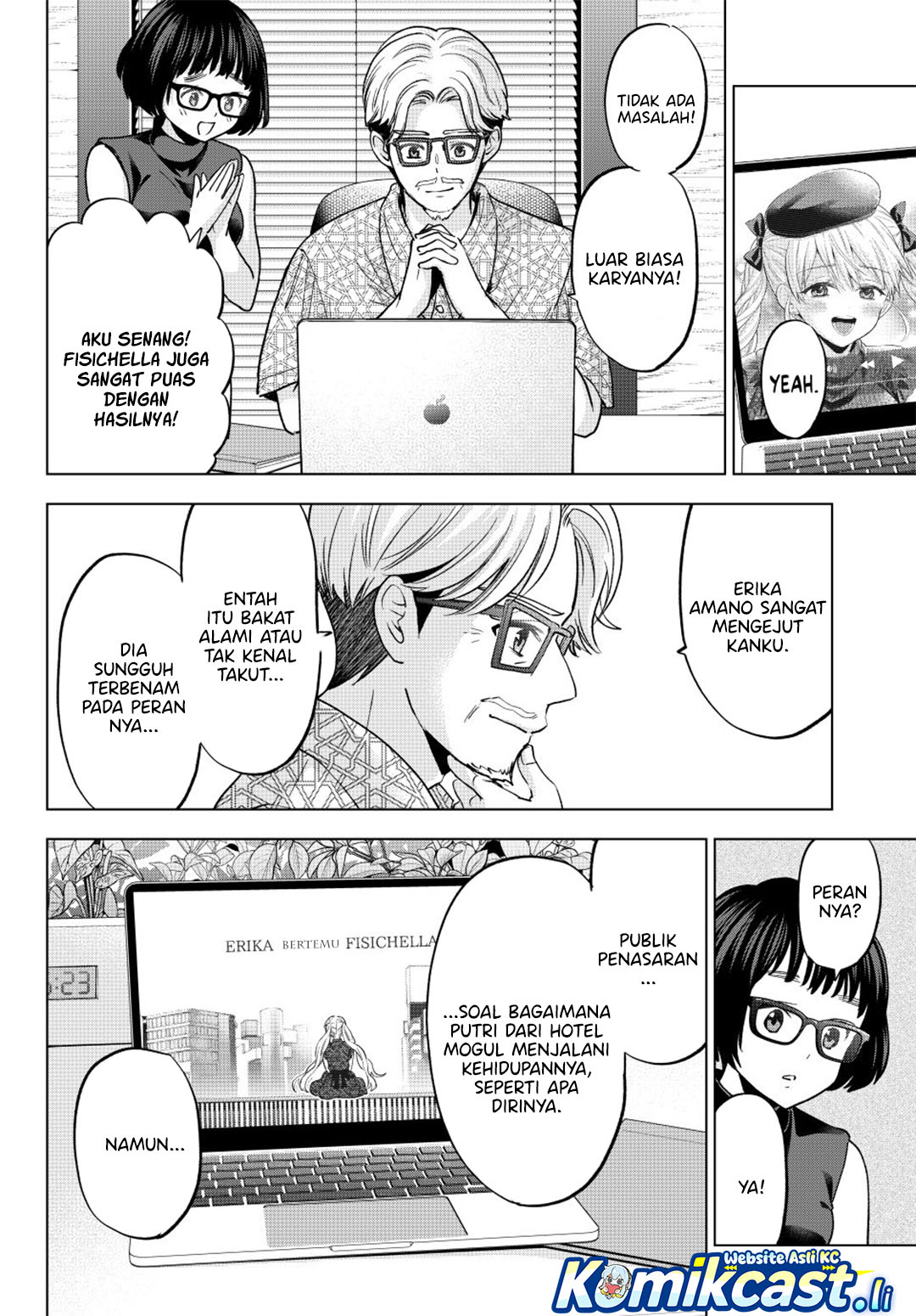 The Cuckoo’s Fiancee chapter 264