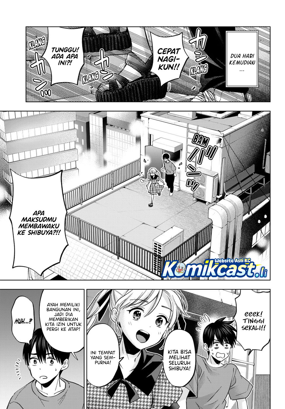 The Cuckoo’s Fiancee chapter 264