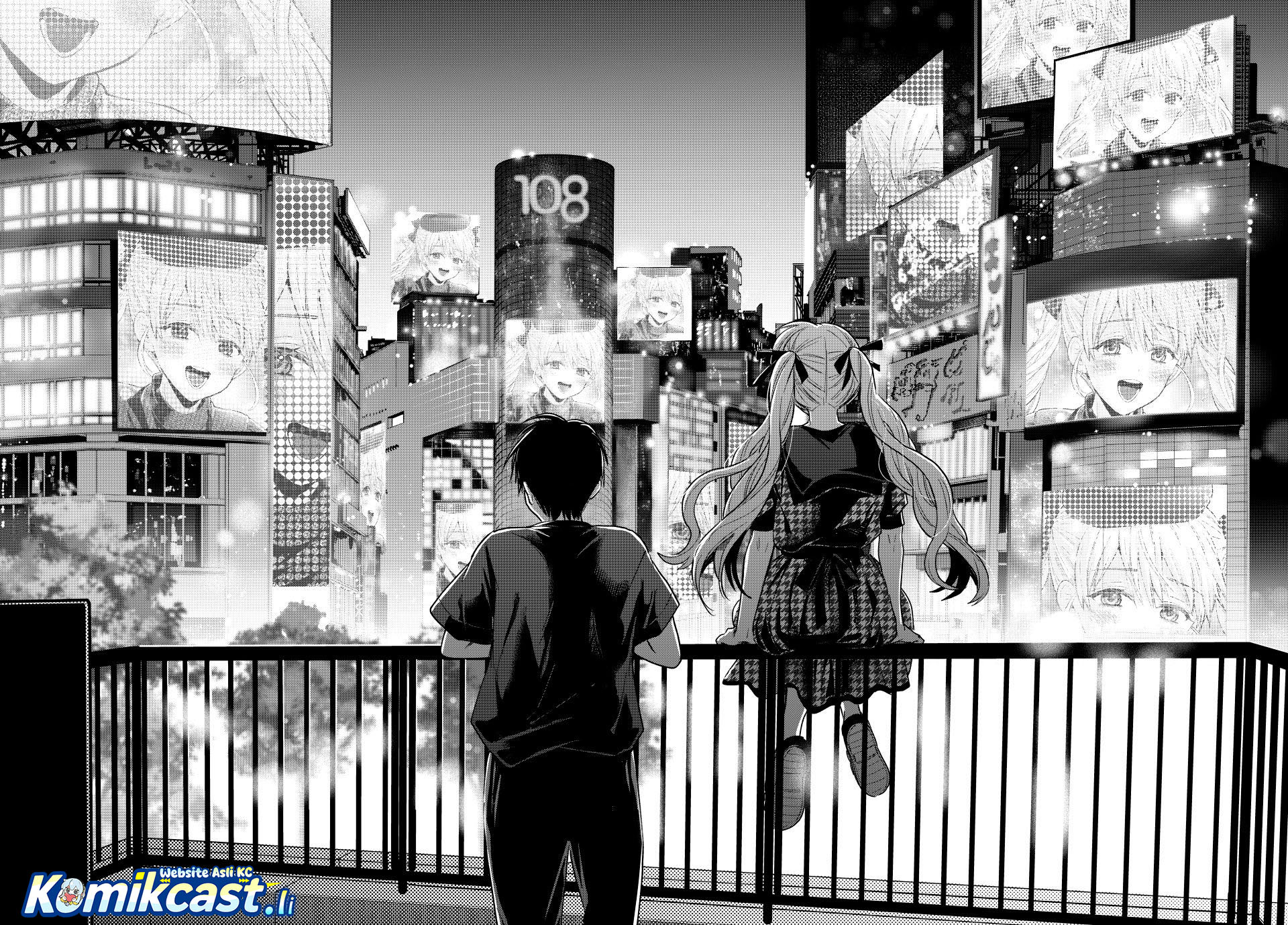 The Cuckoo’s Fiancee chapter 264