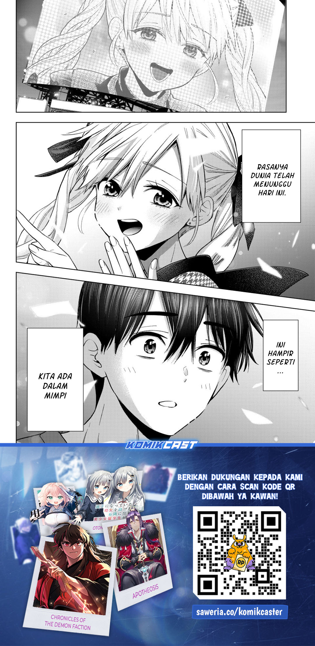 The Cuckoo’s Fiancee chapter 264