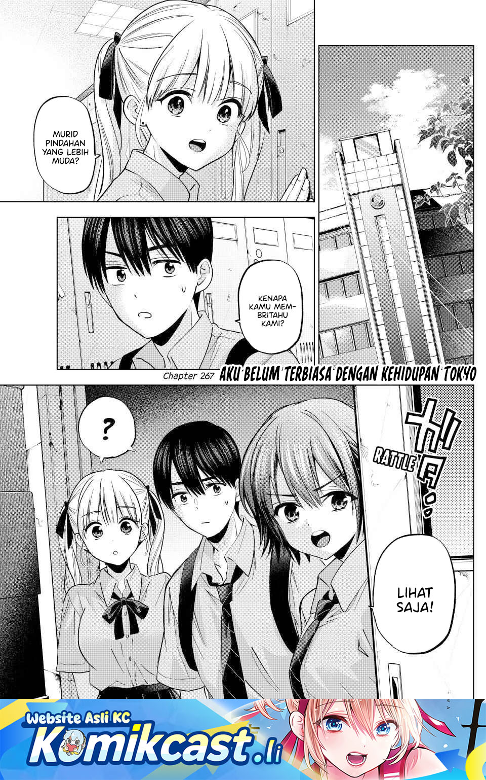 The Cuckoo’s Fiancee chapter 267