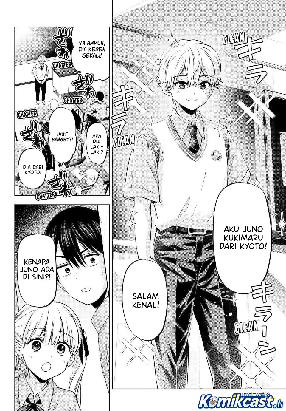 The Cuckoo’s Fiancee chapter 267