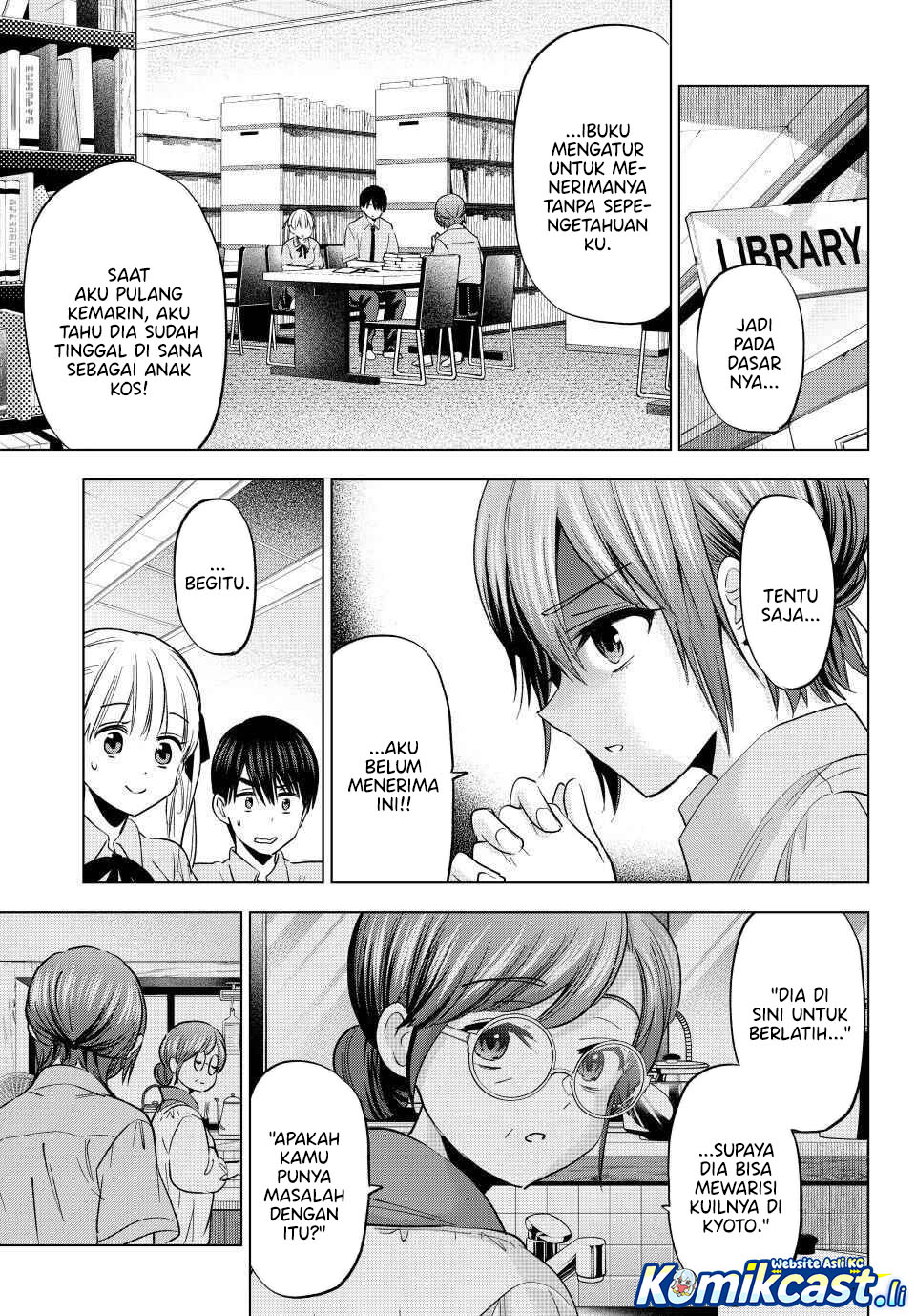The Cuckoo’s Fiancee chapter 267