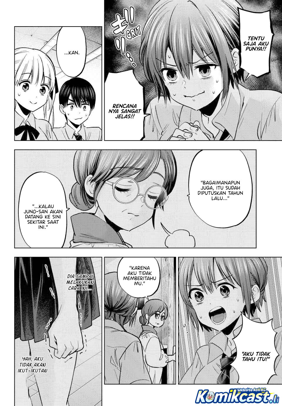 The Cuckoo’s Fiancee chapter 267