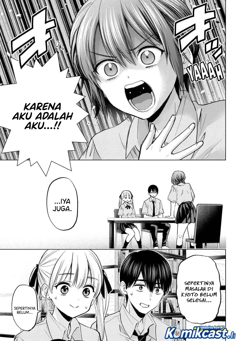 The Cuckoo’s Fiancee chapter 267