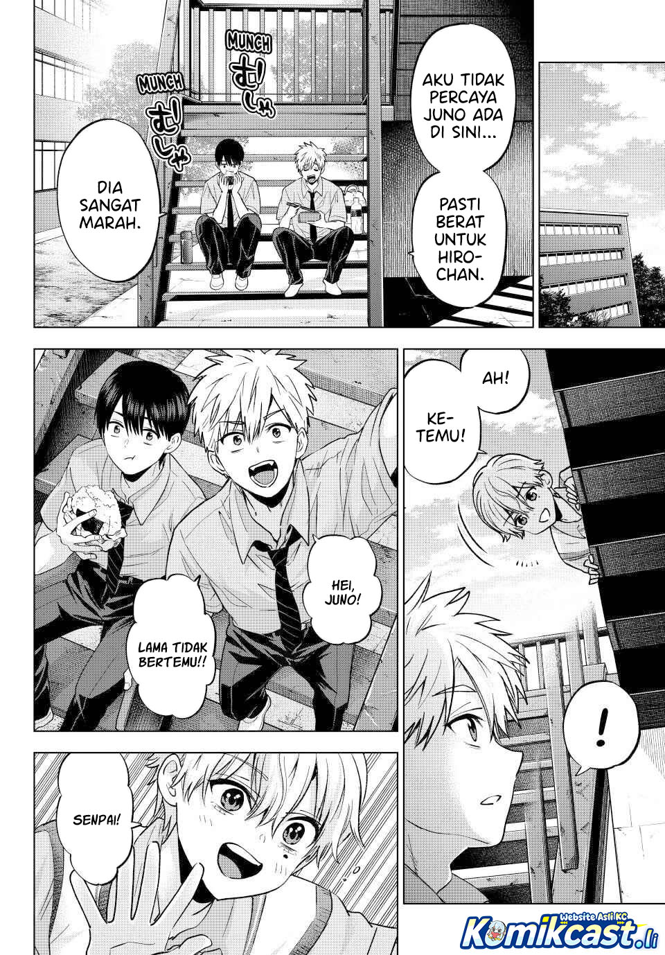 The Cuckoo’s Fiancee chapter 267