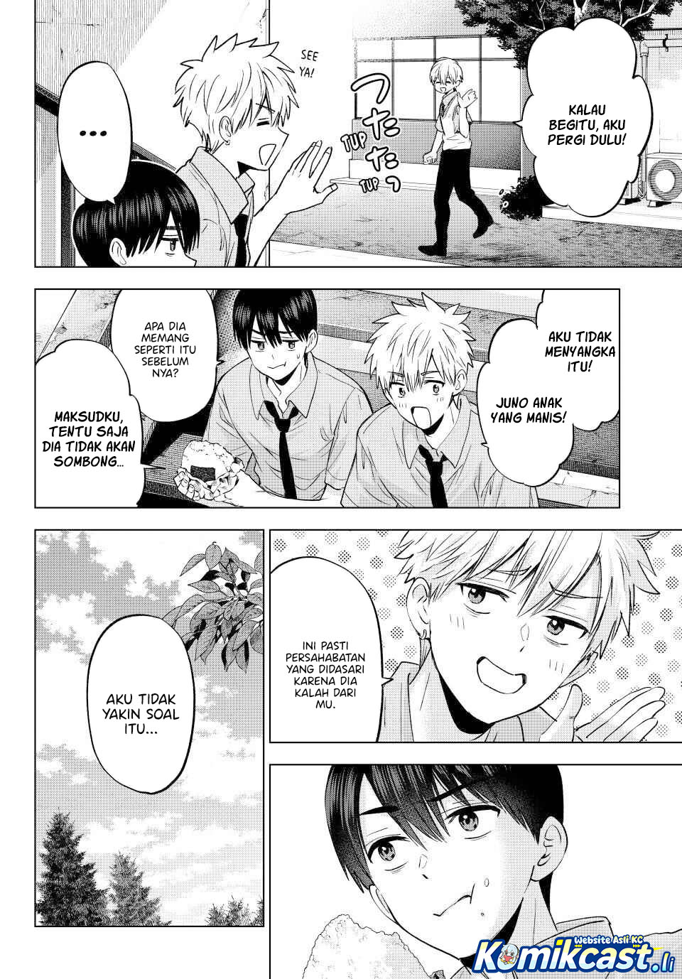 The Cuckoo’s Fiancee chapter 267