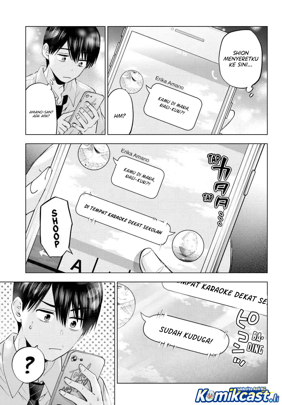 The Cuckoo’s Fiancee chapter 267