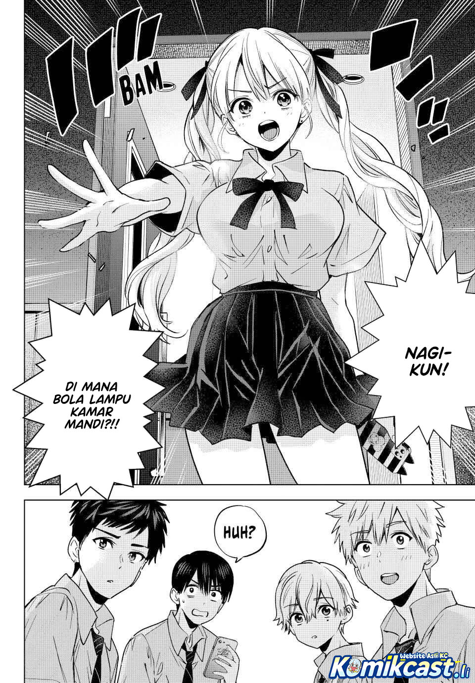 The Cuckoo’s Fiancee chapter 267