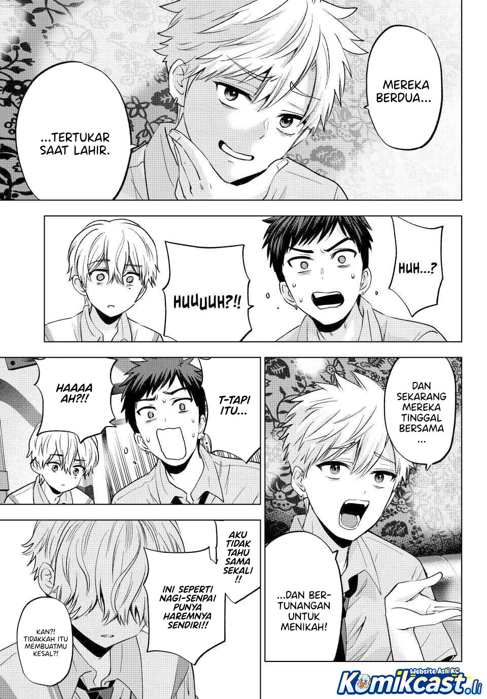The Cuckoo’s Fiancee chapter 267