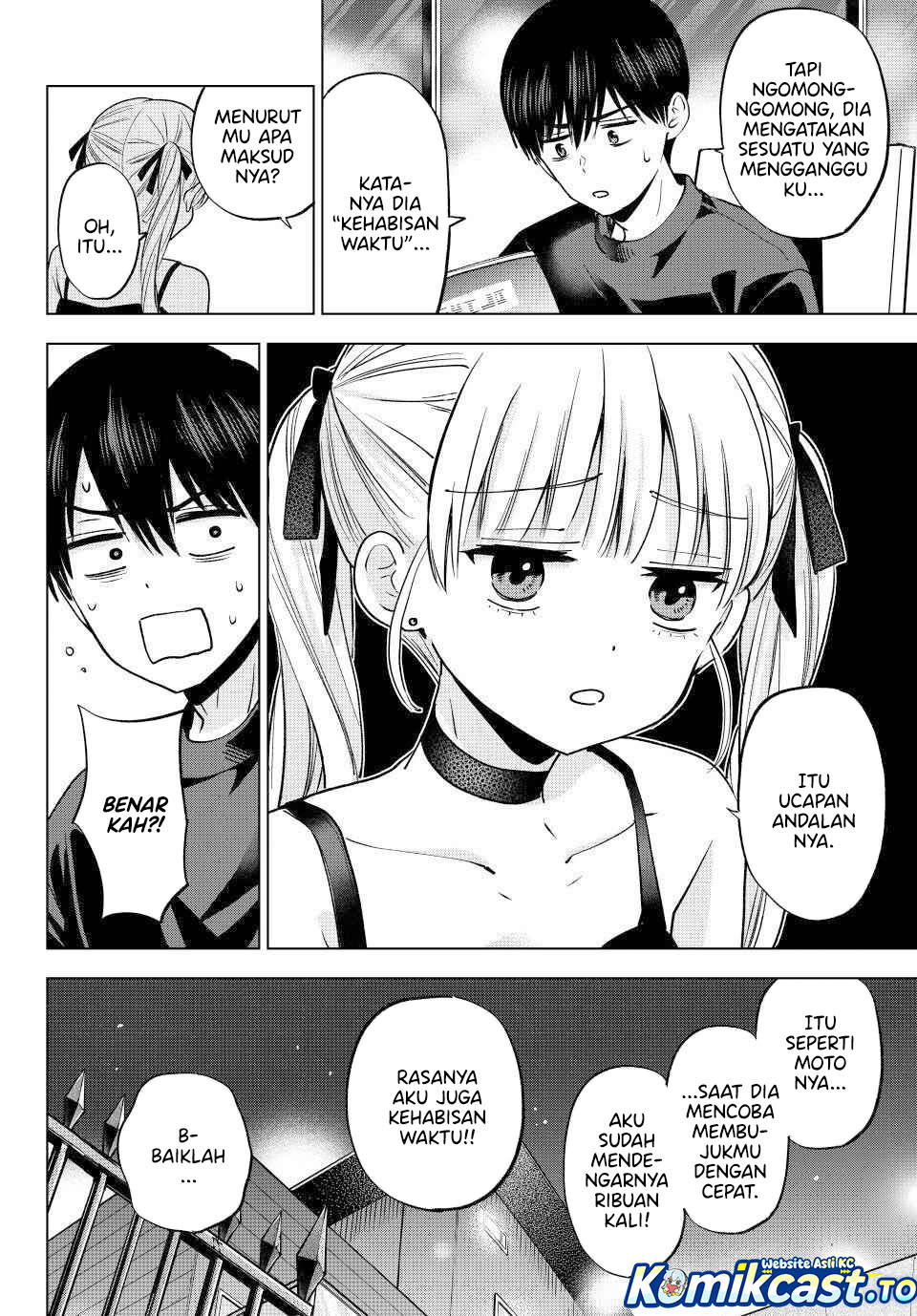 The Cuckoo’s Fiancee chapter 270