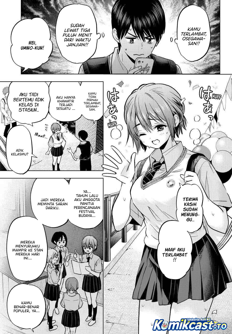 The Cuckoo’s Fiancee chapter 270