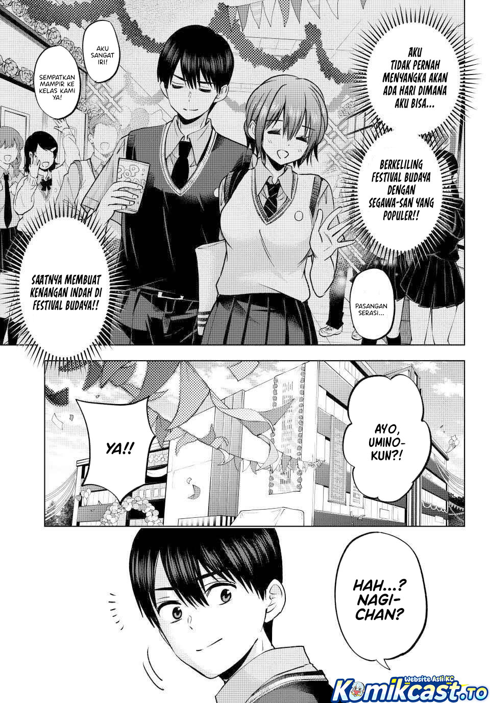 The Cuckoo’s Fiancee chapter 270