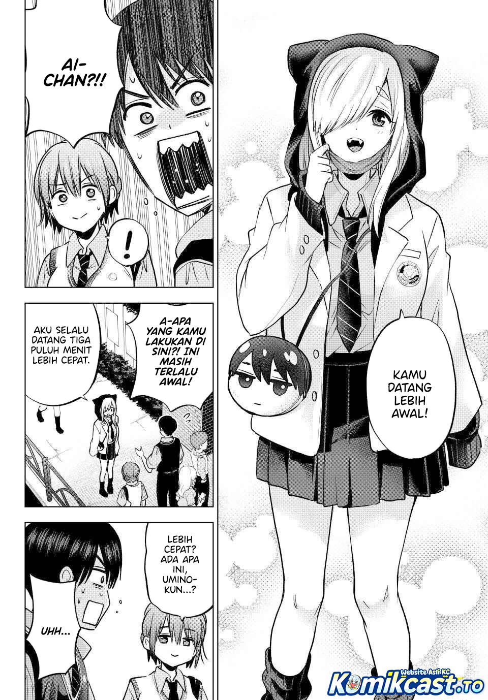 The Cuckoo’s Fiancee chapter 270