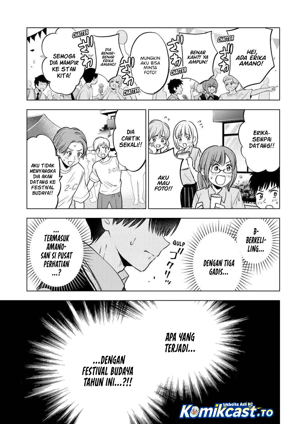 The Cuckoo’s Fiancee chapter 270