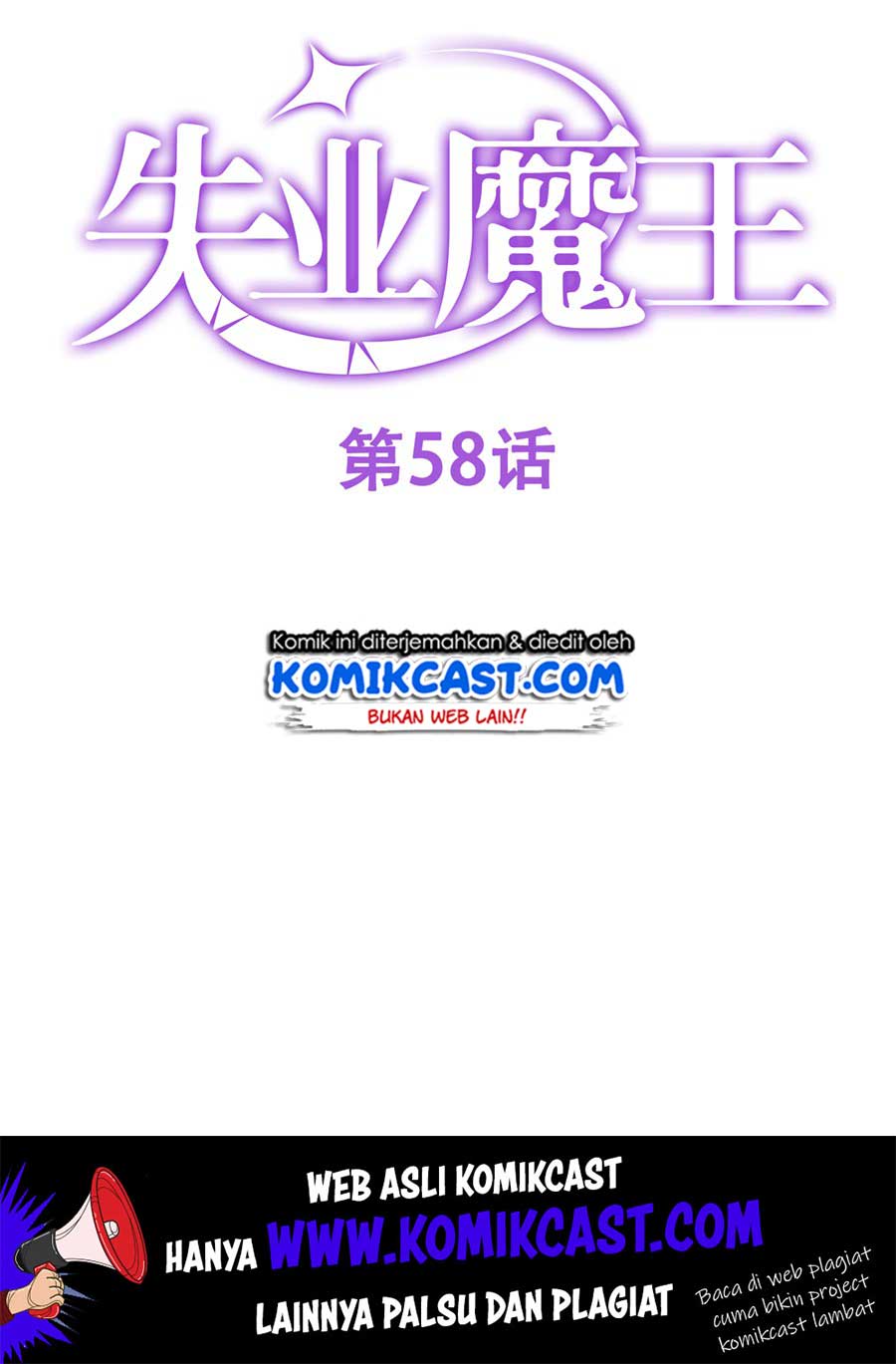 Dilarang COPAS - situs resmi www.mangacanblog.com - Komik the demon king who lost his job 058 - chapter 58 59 Indonesia the demon king who lost his job 058 - chapter 58 Terbaru 2|Baca Manga Komik Indonesia|Mangacan