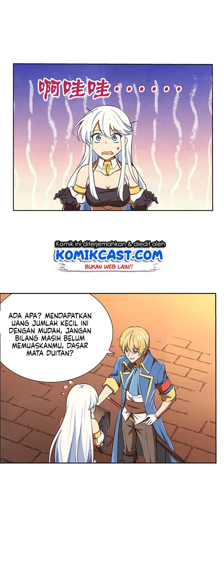 Dilarang COPAS - situs resmi www.mangacanblog.com - Komik the demon king who lost his job 082 - chapter 82 83 Indonesia the demon king who lost his job 082 - chapter 82 Terbaru 7|Baca Manga Komik Indonesia|Mangacan