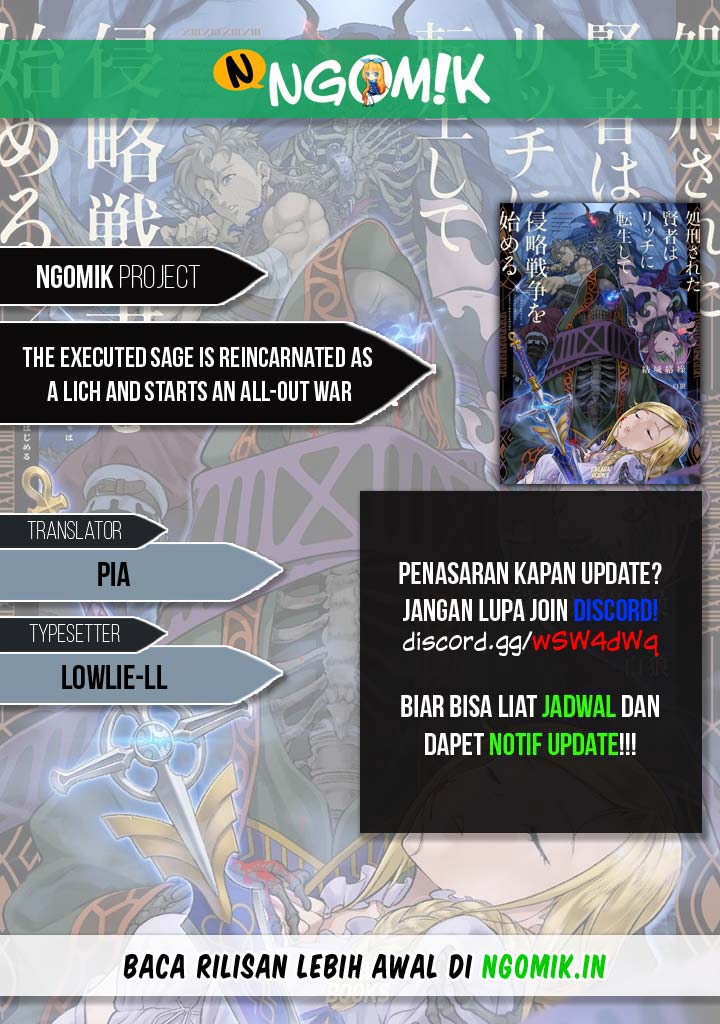 The Executed Sage is Reincarnated as a Lich and Starts an All-Out War chapter 4