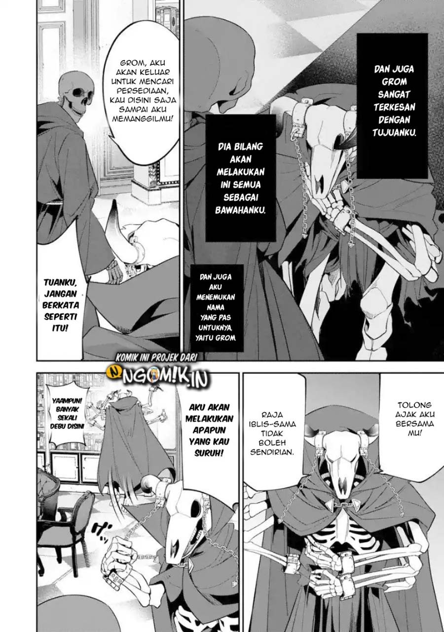 The Executed Sage is Reincarnated as a Lich and Starts an All-Out War chapter 4