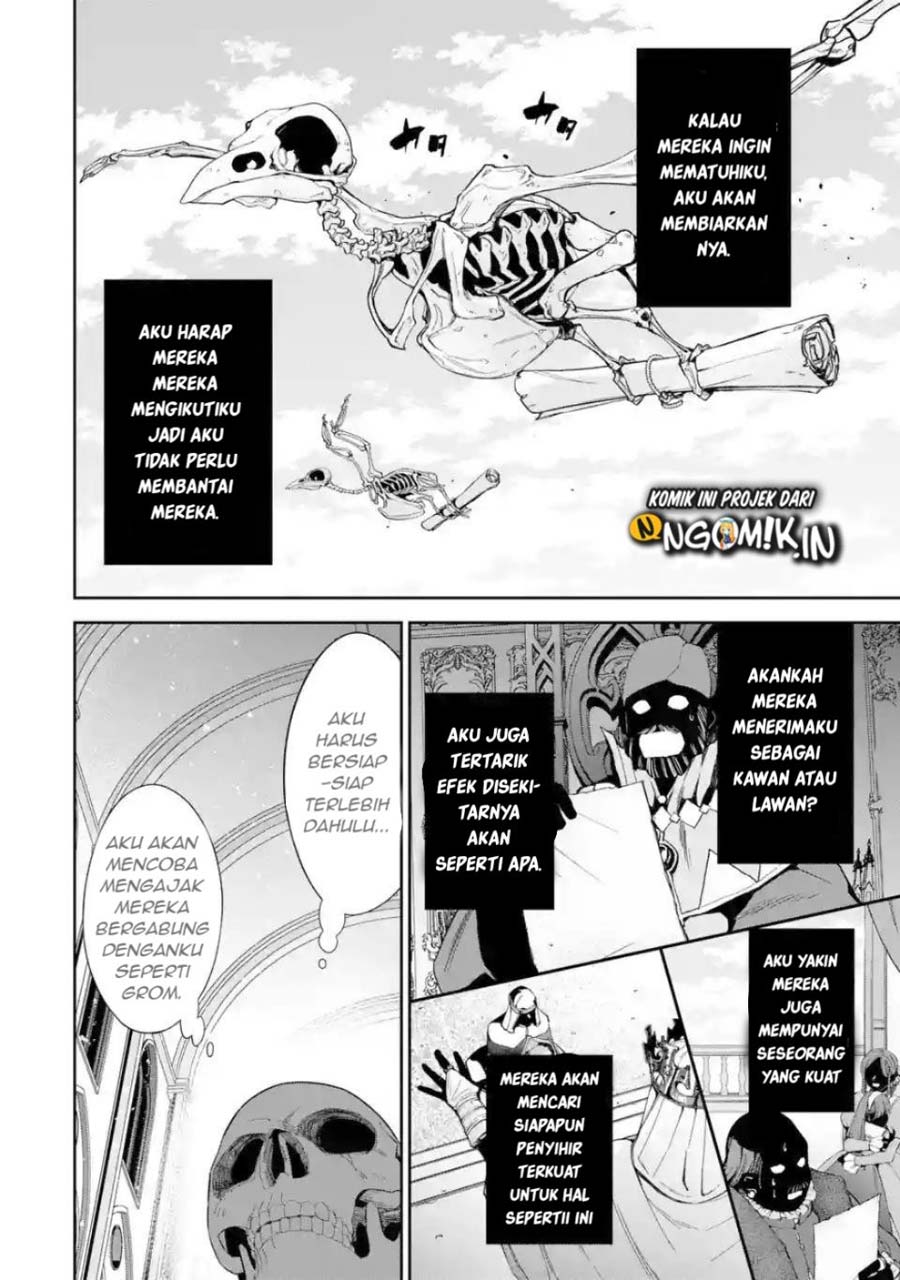 The Executed Sage is Reincarnated as a Lich and Starts an All-Out War chapter 4