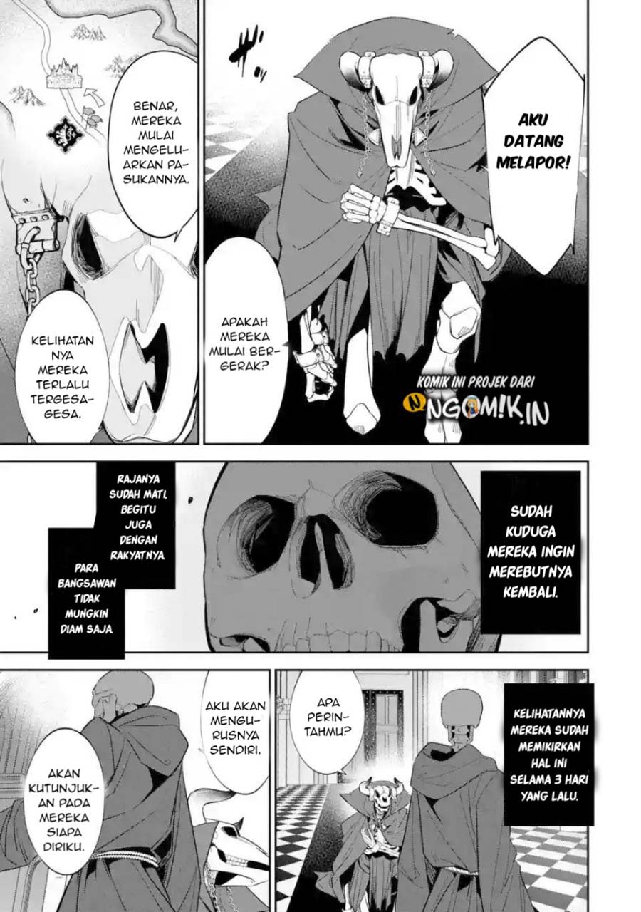 The Executed Sage is Reincarnated as a Lich and Starts an All-Out War chapter 4