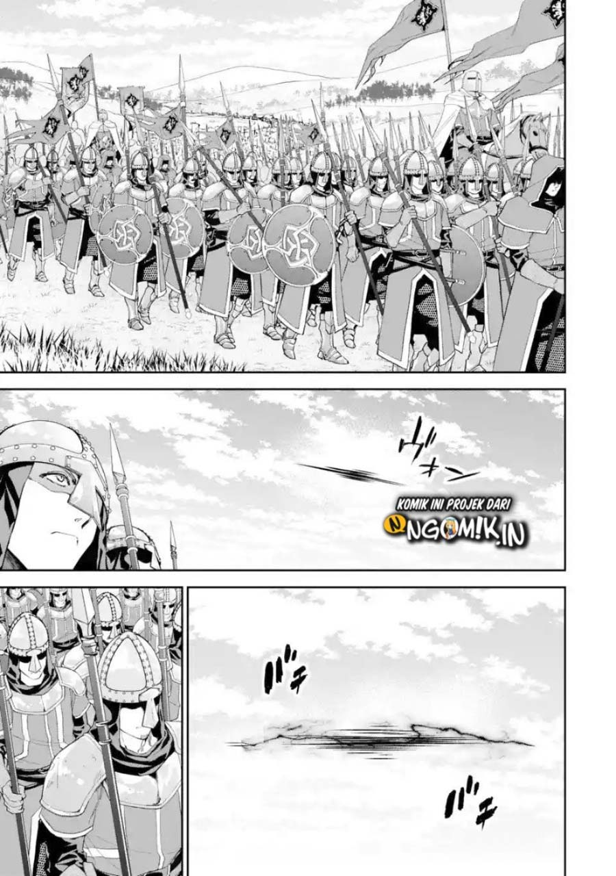 The Executed Sage is Reincarnated as a Lich and Starts an All-Out War chapter 4