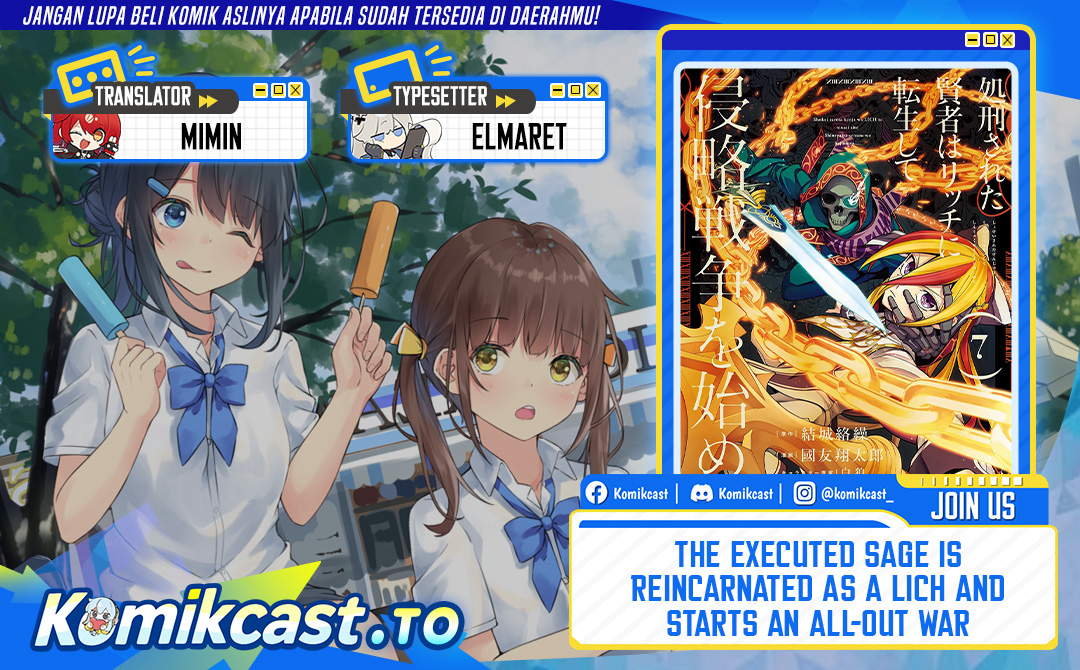 The Executed Sage is Reincarnated as a Lich and Starts an All-Out War Chapter 43 Bahasa Indonesia