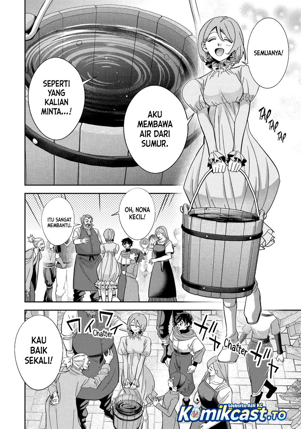 The Executed Sage is Reincarnated as a Lich and Starts an All-Out War chapter 48