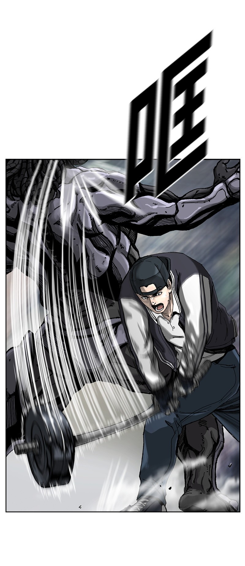 The First Hunter Chapter 04 Bahasa Indonesia