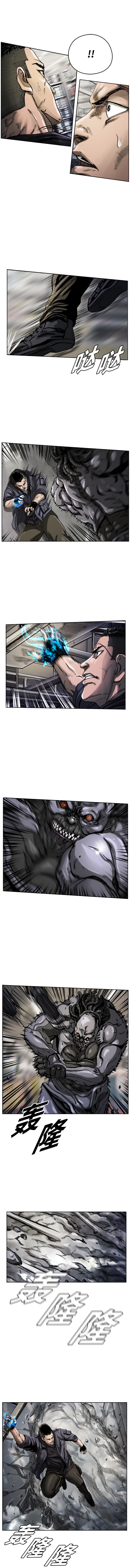 The First Hunter Chapter 04 Bahasa Indonesia