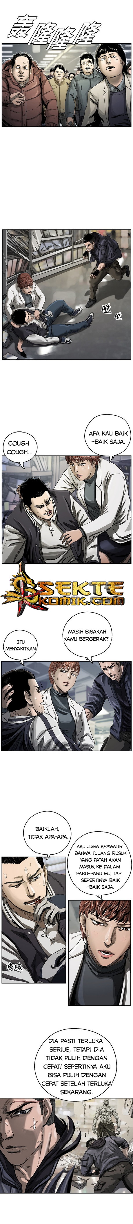 The First Hunter Chapter 04 Bahasa Indonesia