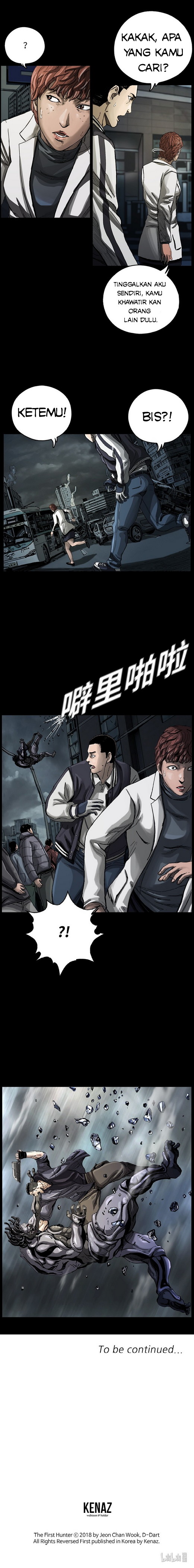 The First Hunter Chapter 04 Bahasa Indonesia