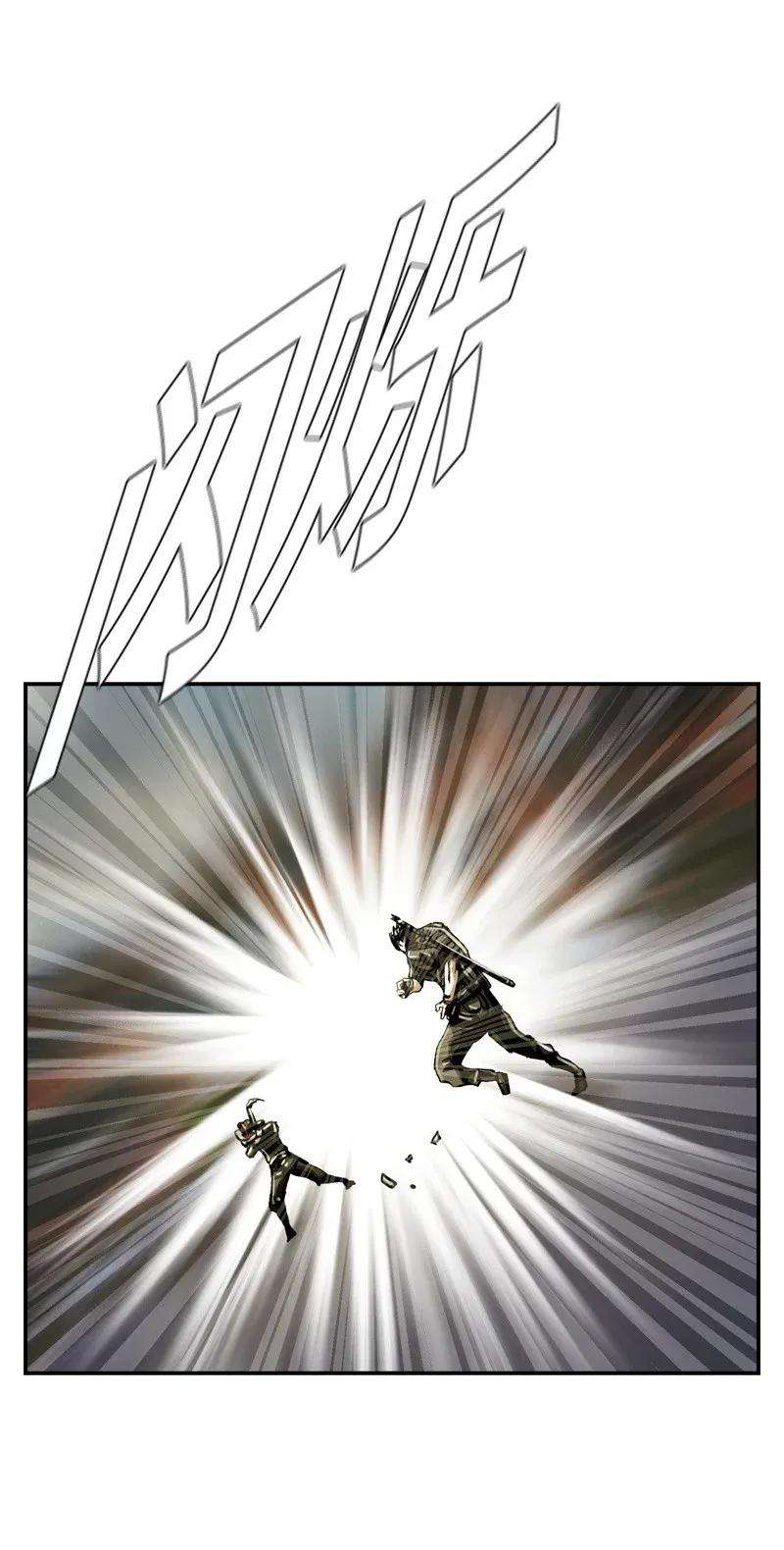 The First Hunter chapter 31