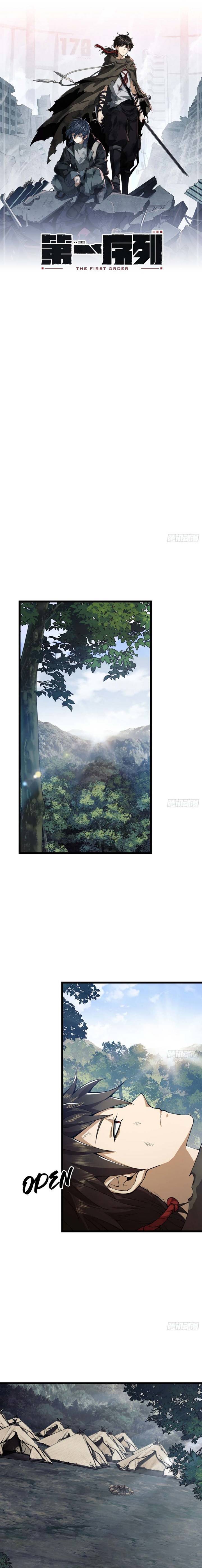 The First Sequence Chapter 19 Bahasa Indonesia