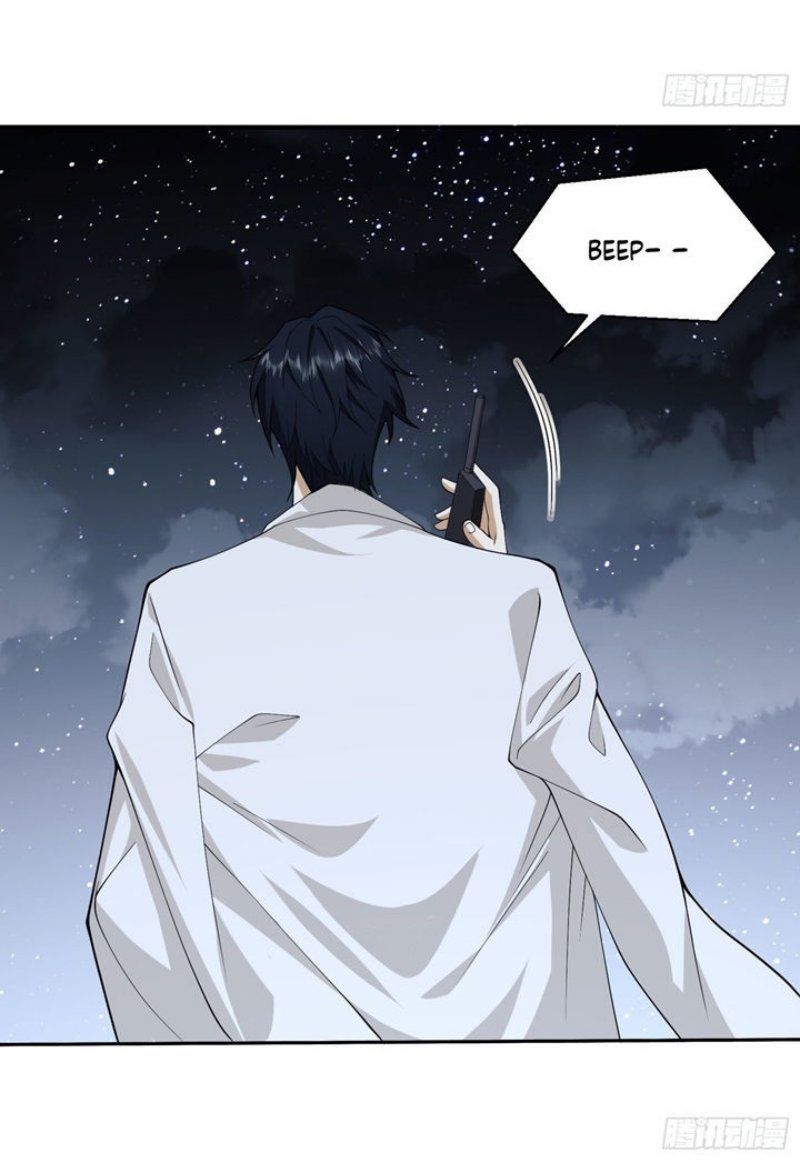 The First Sequence Chapter 38 Bahasa Indonesia