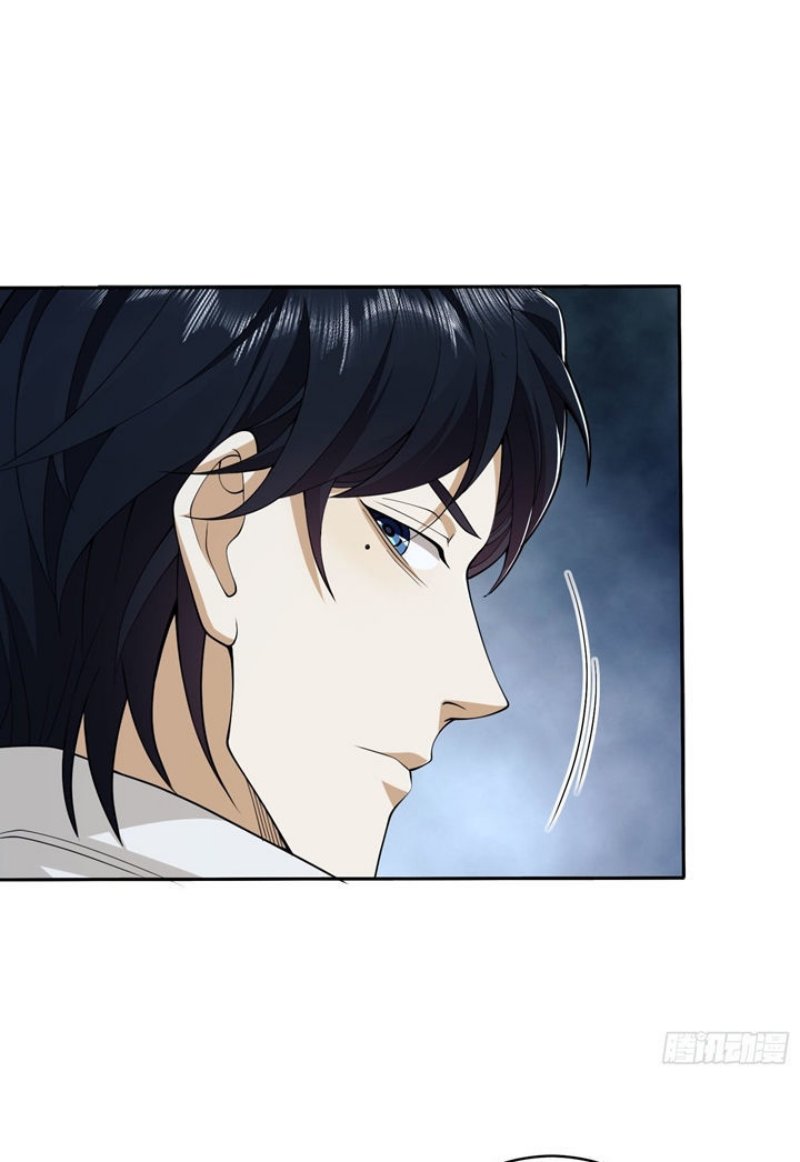 The First Sequence Chapter 38 Bahasa Indonesia