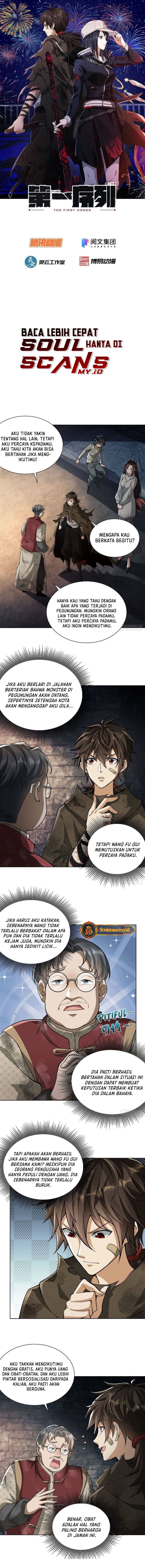 The First Sequence chapter 50