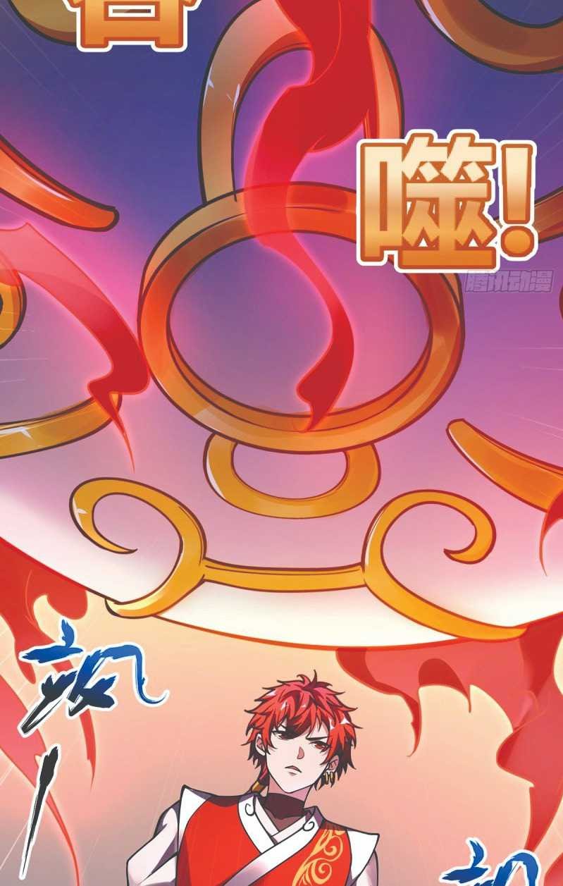 The First Son-In-Law Vanguard of All Time Chapter 12 Bahasa Indonesia