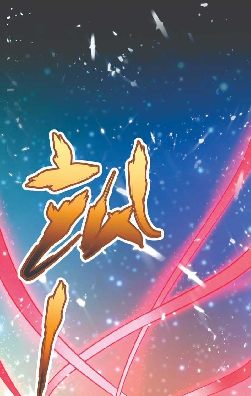 The First Son-In-Law Vanguard of All Time Chapter 12 Bahasa Indonesia