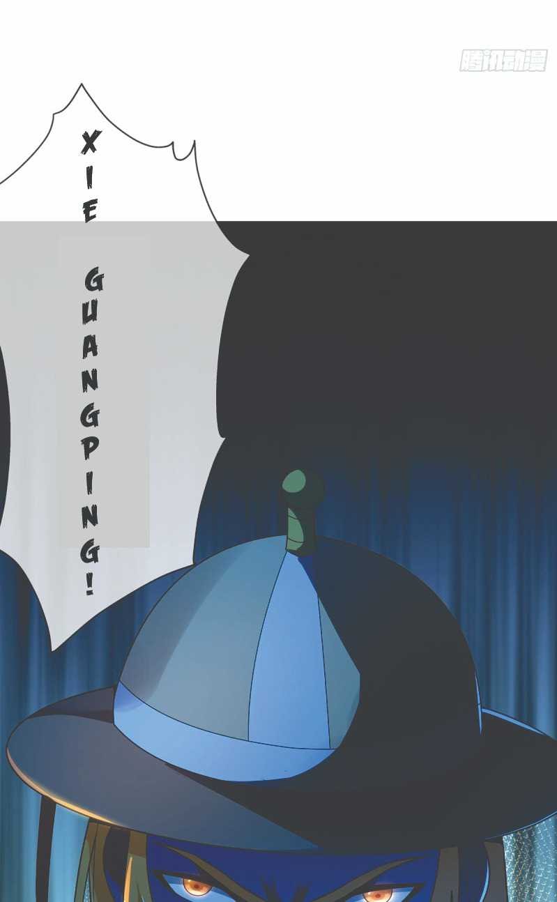 The First Son-In-Law Vanguard of All Time Chapter 12 Bahasa Indonesia