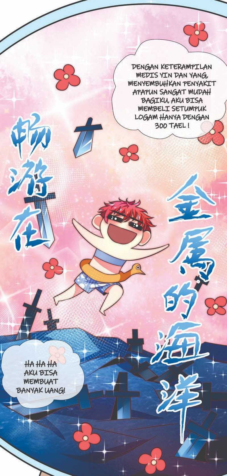 The First Son-In-Law Vanguard of All Time chapter 15