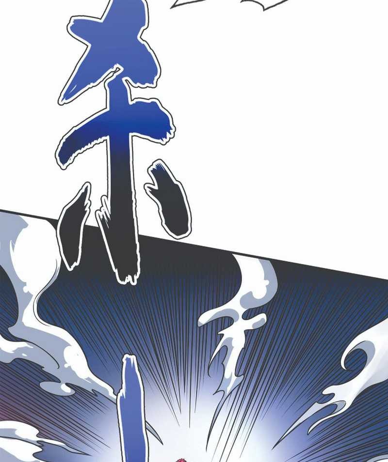 The First Son-In-Law Vanguard of All Time chapter 31