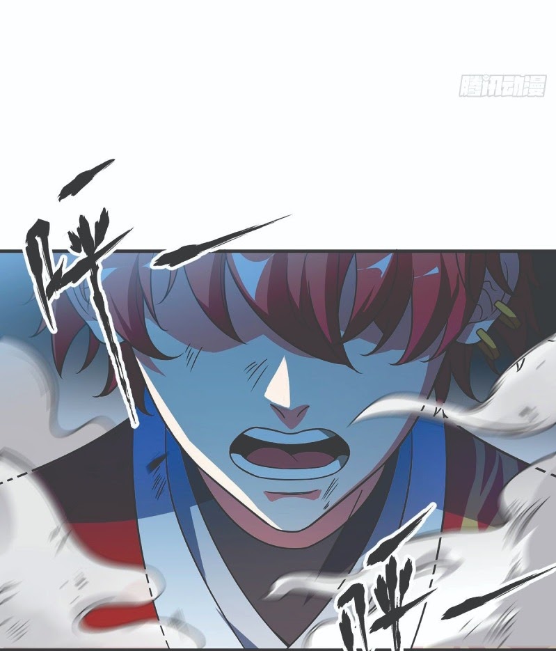 The First Son-In-Law Vanguard of All Time chapter 34