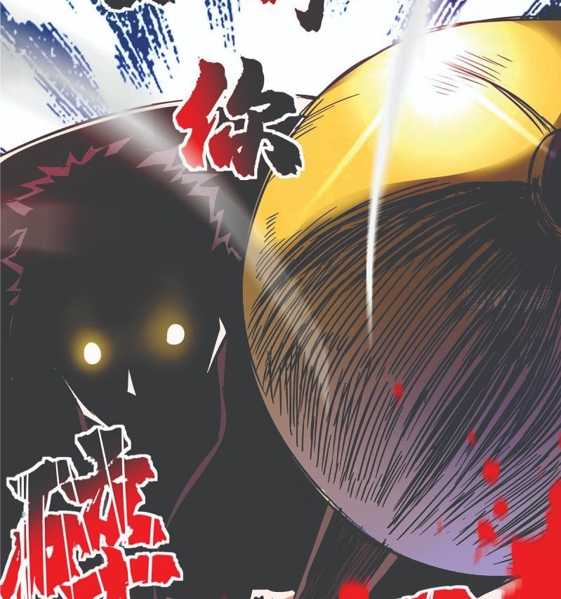 The First Son-In-Law Vanguard of All Time chapter 44