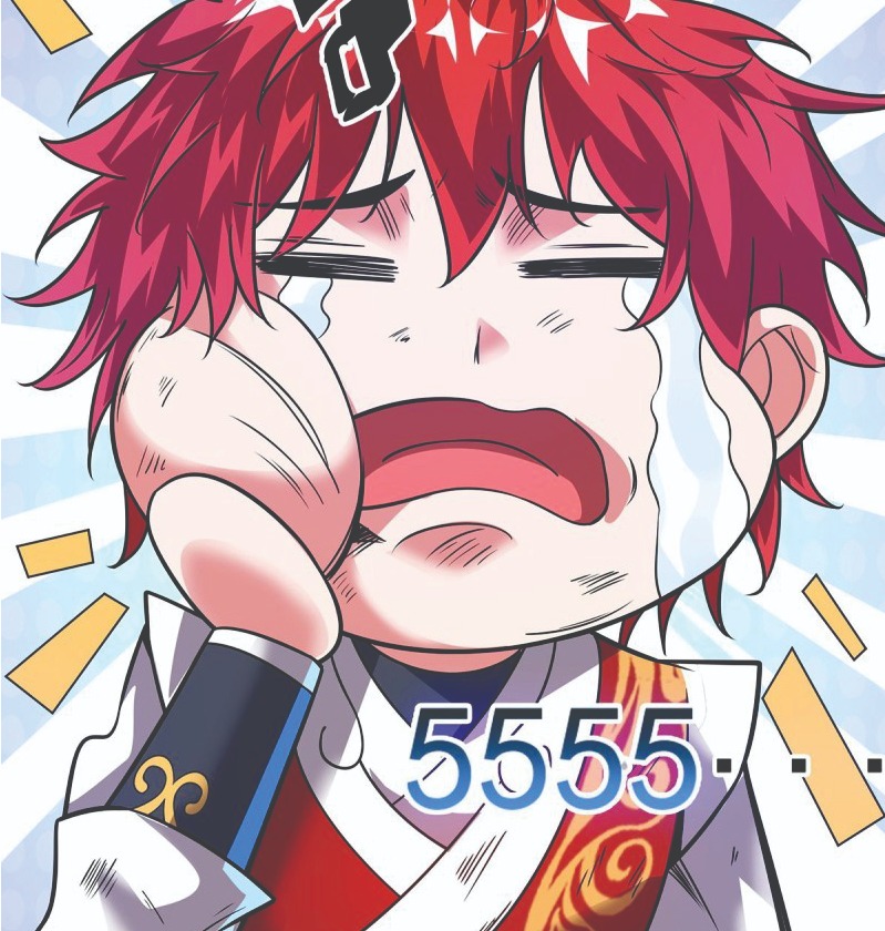 The First Son-In-Law Vanguard of All Time chapter 47