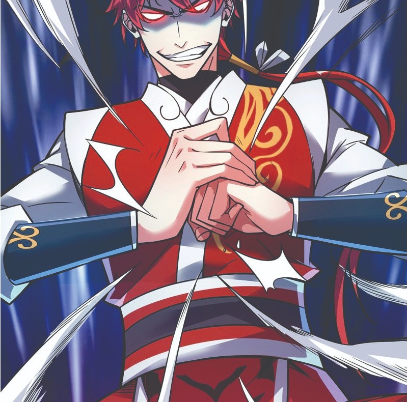 The First Son-In-Law Vanguard of All Time chapter 47