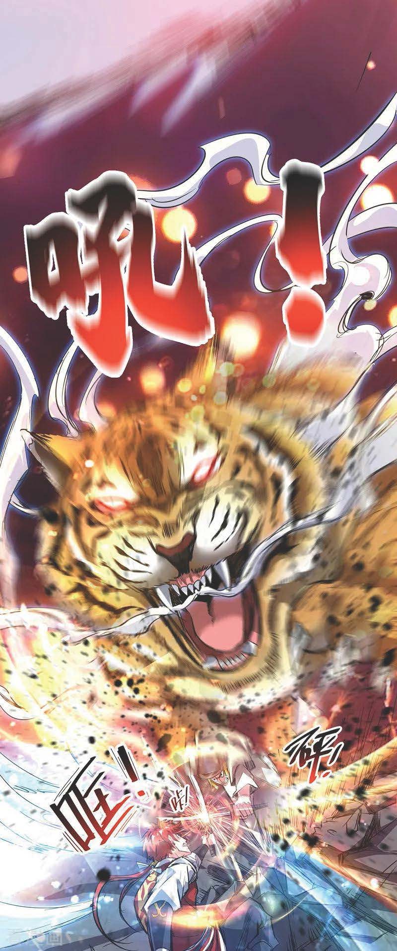 The First Son-In-Law Vanguard of All Time chapter 55