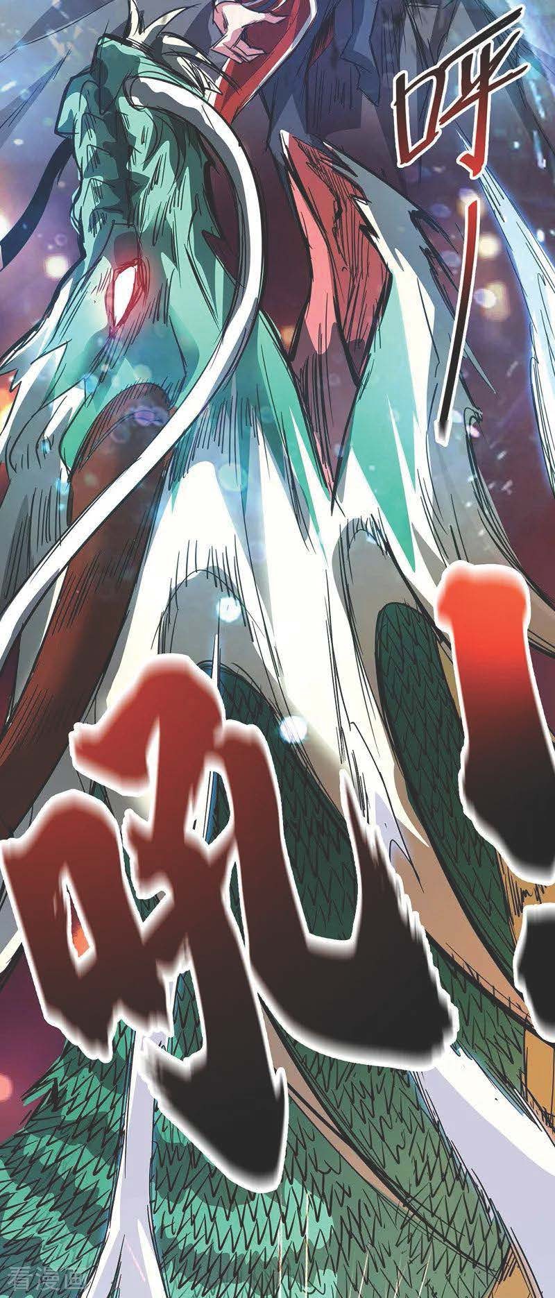 The First Son-In-Law Vanguard of All Time chapter 55