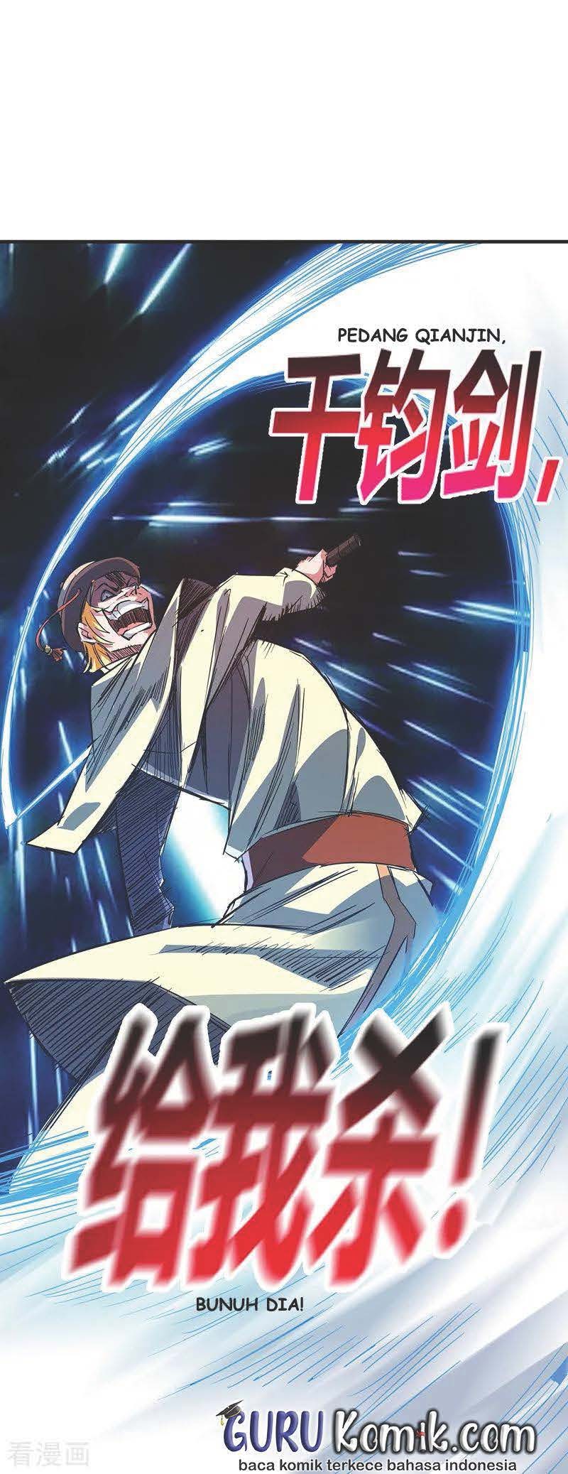 The First Son-In-Law Vanguard of All Time chapter 55